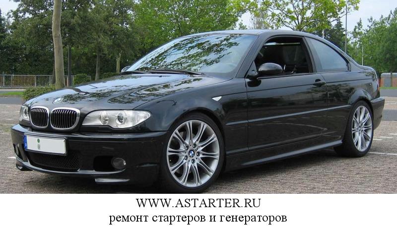 BMW 330 BMW 330